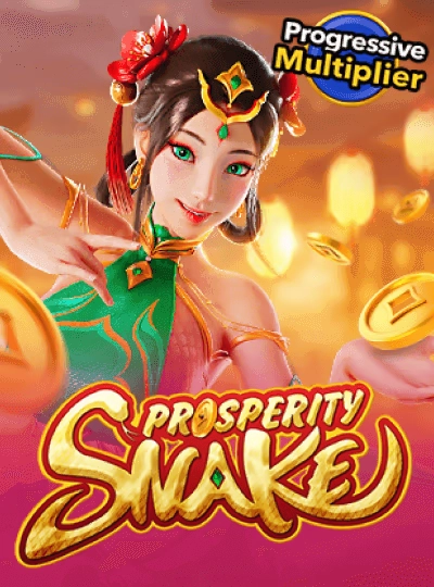 Wild Reels slot cover